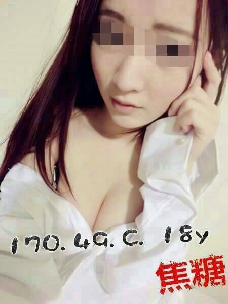 土城定點茶 青魚 薇薇 30/38C